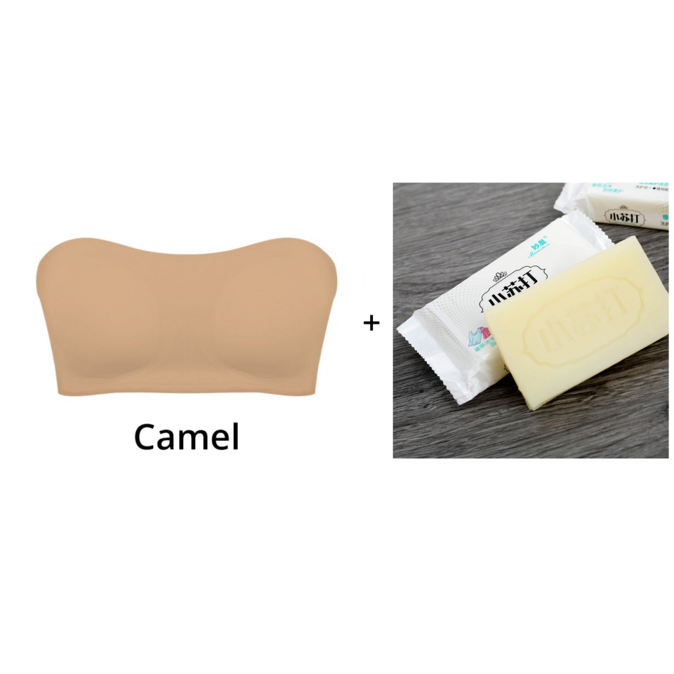 💜COMPRA 1 Y LLÉVATE 1 GRATIS💜Sujetador sin tirantes ni aros con cierre lateral cruzado